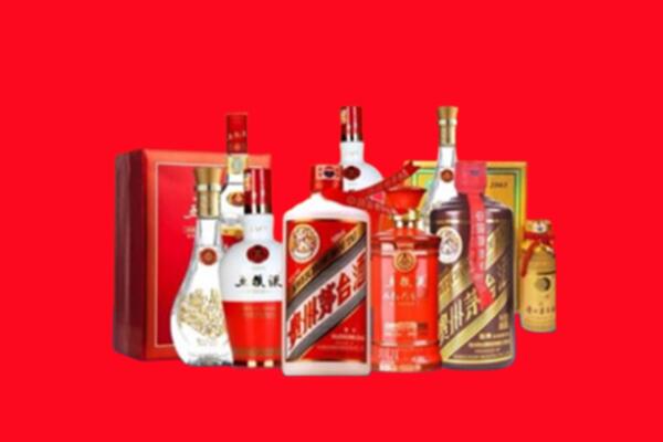 收购行情：晋城名酒回收值多少钱？
