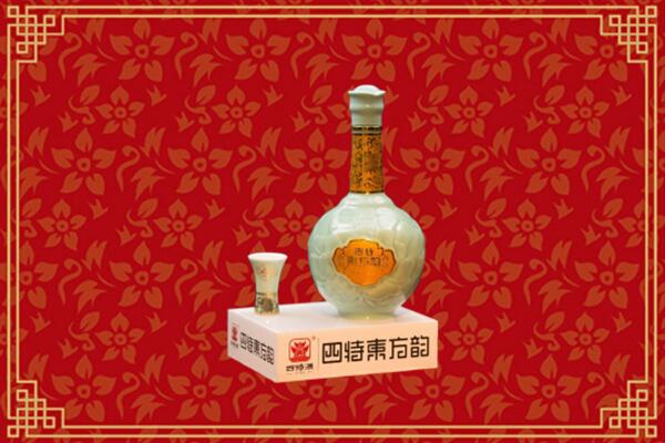晋城烟酒回收四特酒