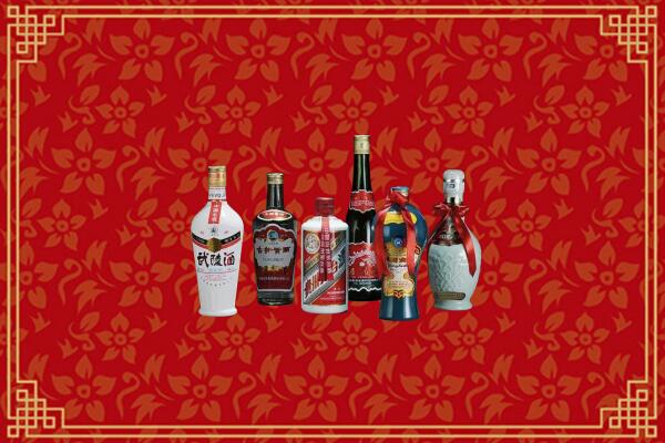 晋城烟酒回收白酒