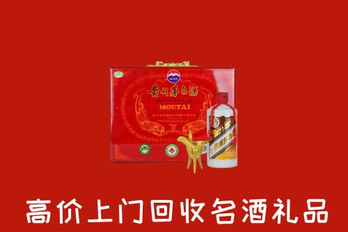 晋城回收茅台酒瓶