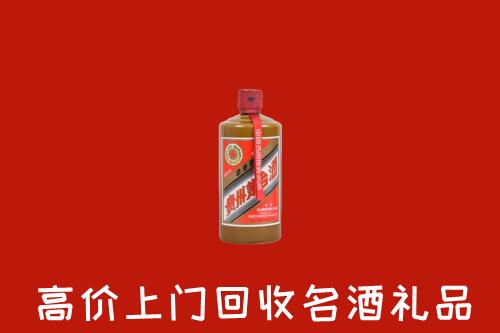 晋城回收陈酿茅台酒